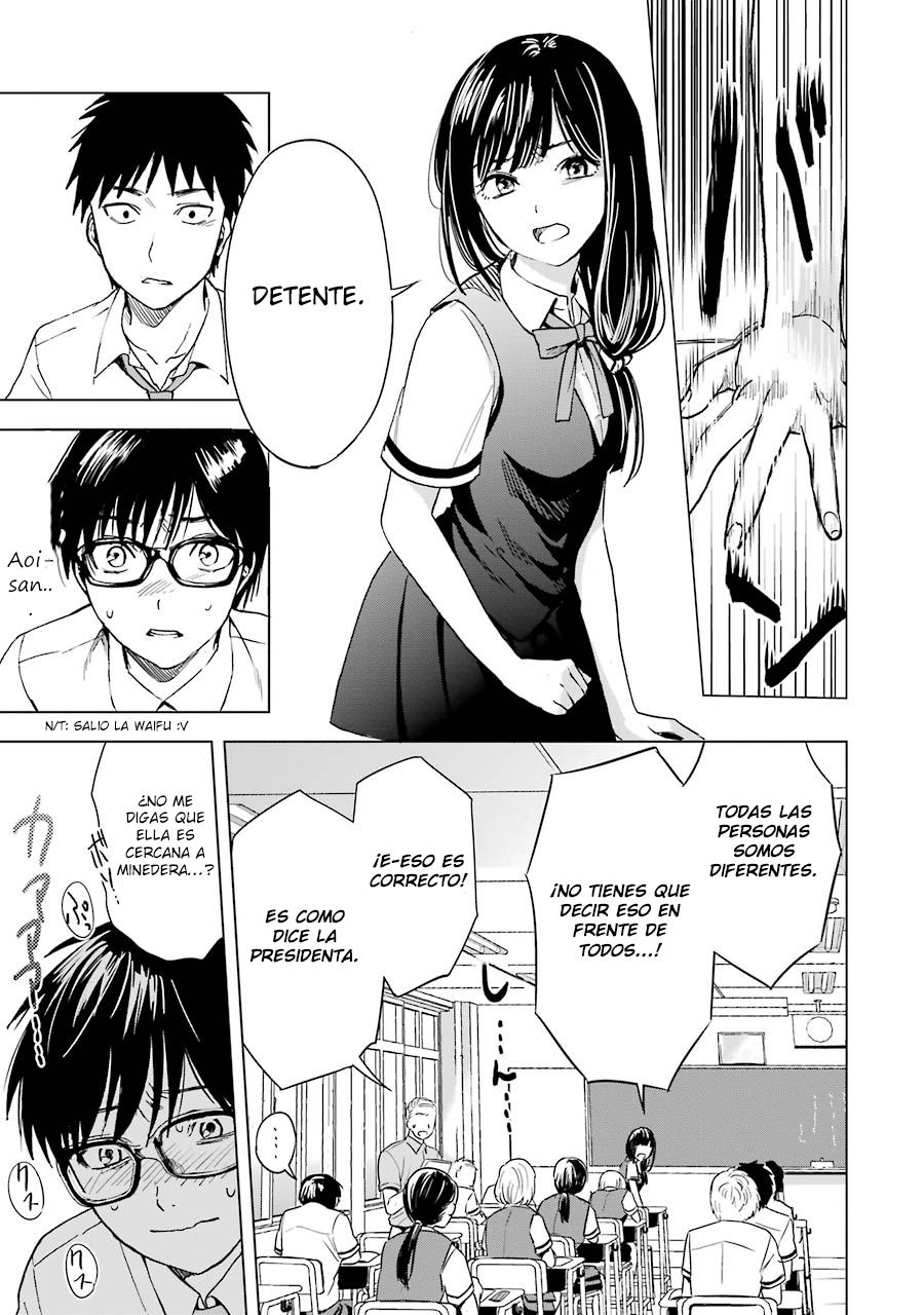 Tsumi to Kai Capitulo 4: Perspectivas y Dificultades página 6