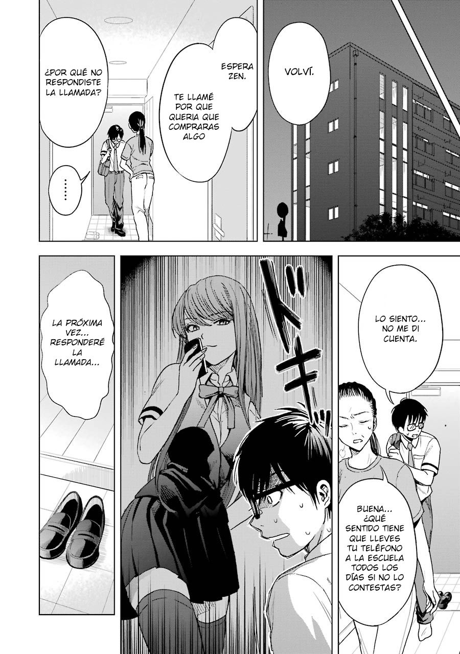 Tsumi to Kai Capitulo 4: Perspectivas y Dificultades página 7