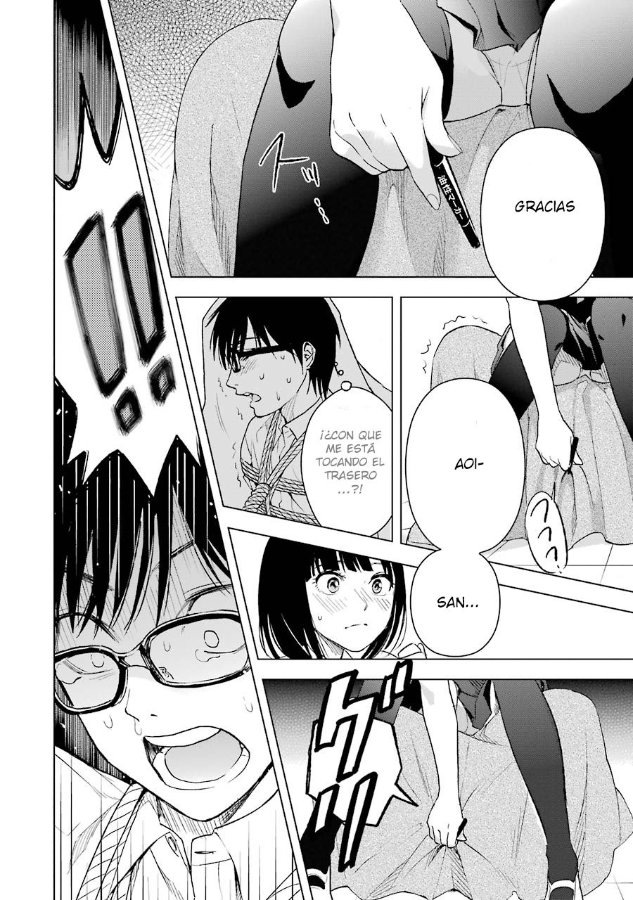 Tsumi to Kai Capitulo 5: Resistencia y Poca intriga página 15