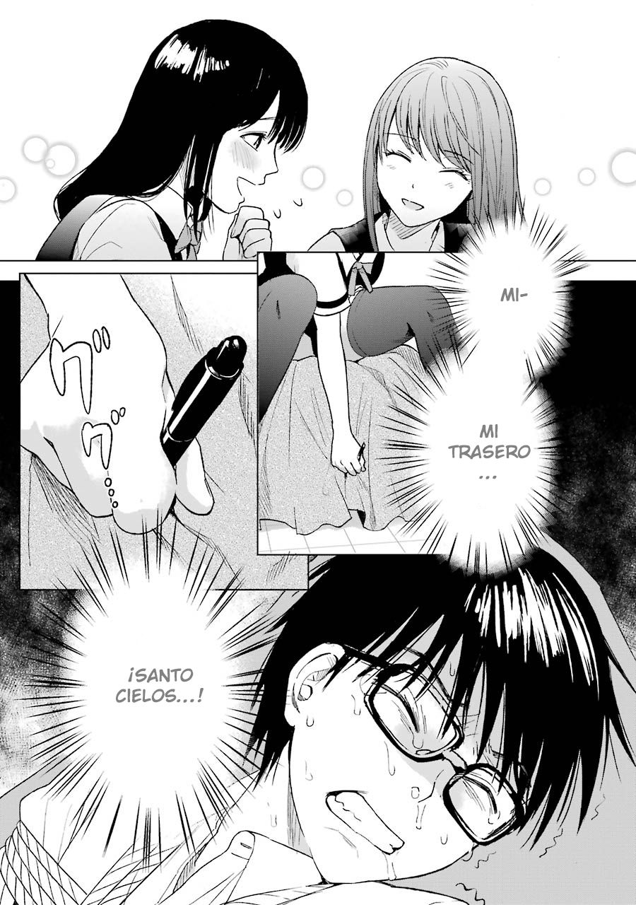 Tsumi to Kai Capitulo 5: Resistencia y Poca intriga página 16
