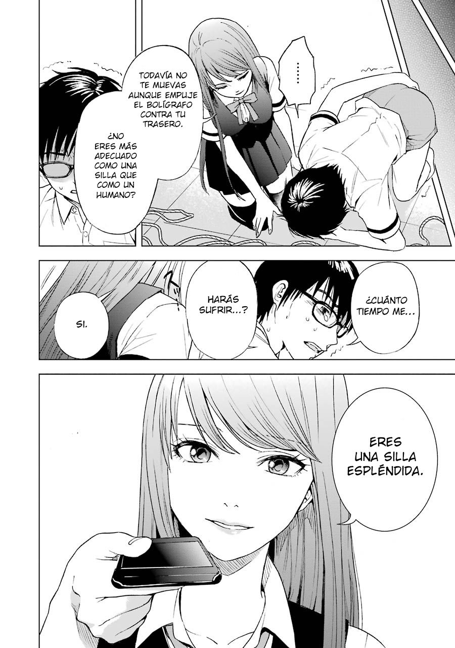 Tsumi to Kai Capitulo 5: Resistencia y Poca intriga página 19