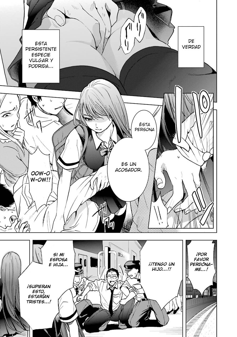 Tsumi to Kai Capitulo 6: Impaciencia y Tristeza página 12