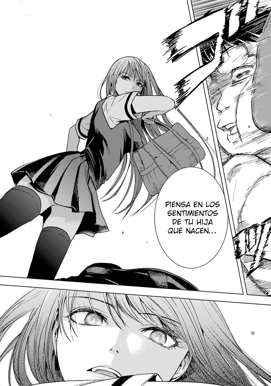 Tsumi to Kai Capitulo 6: Impaciencia y Tristeza página 13