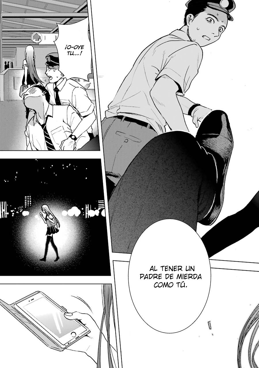 Tsumi to Kai Capitulo 6: Impaciencia y Tristeza página 14
