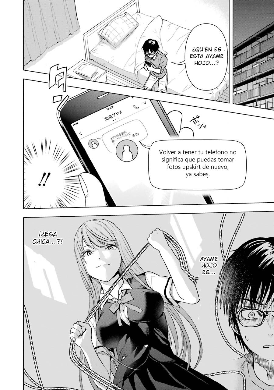 Tsumi to Kai Capitulo 6: Impaciencia y Tristeza página 3