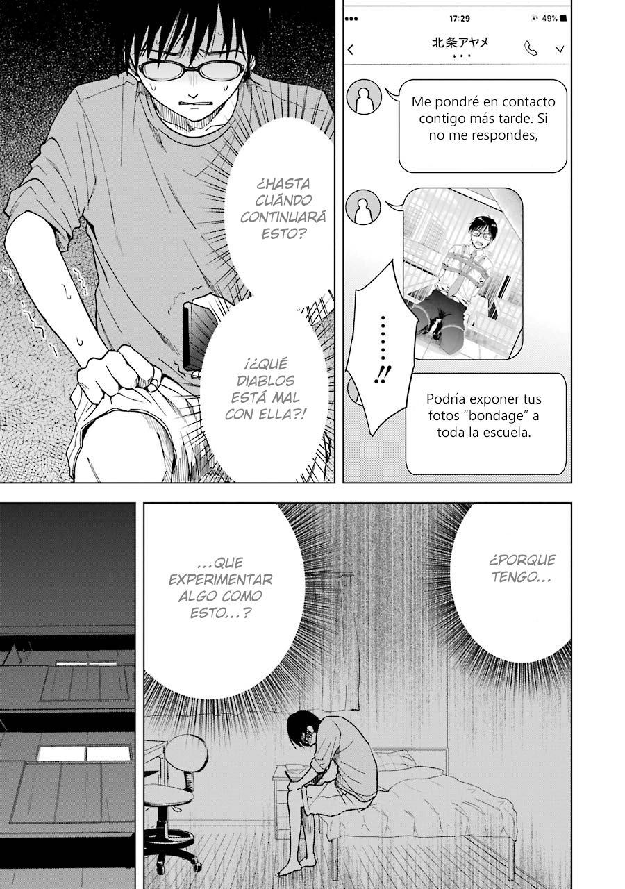Tsumi to Kai Capitulo 6: Impaciencia y Tristeza página 4