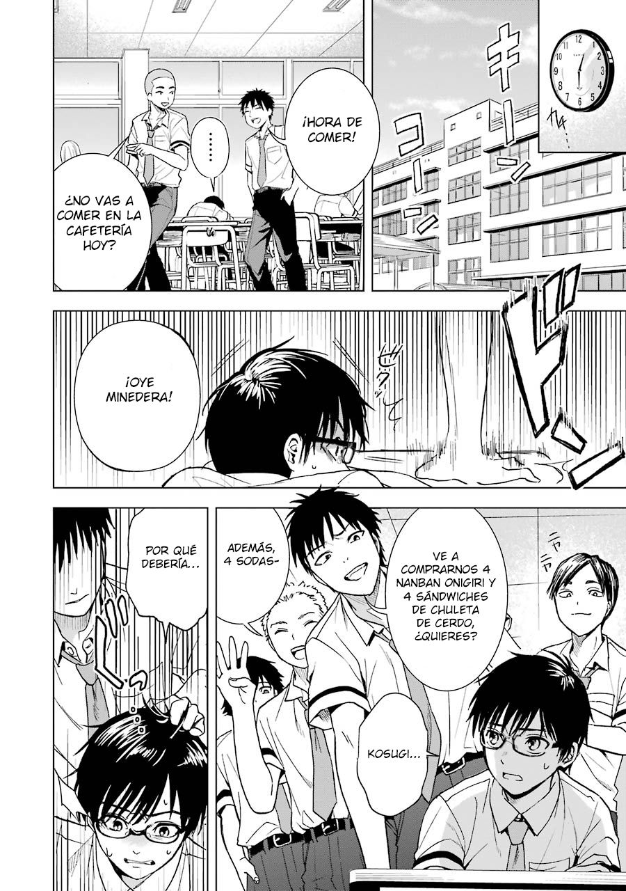 Tsumi to Kai Capitulo 6: Impaciencia y Tristeza página 5