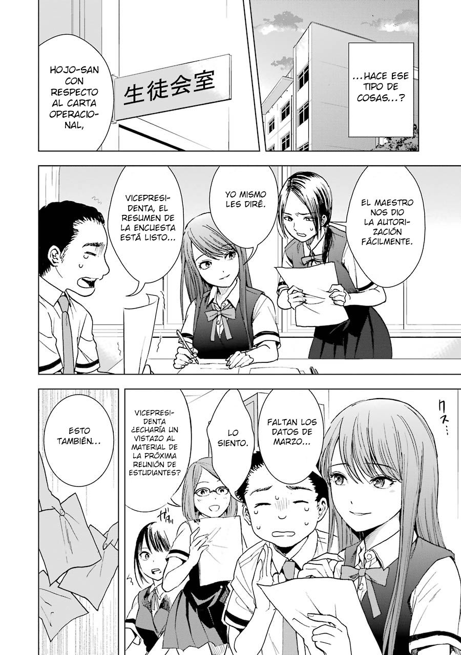 Tsumi to Kai Capitulo 6: Impaciencia y Tristeza página 9