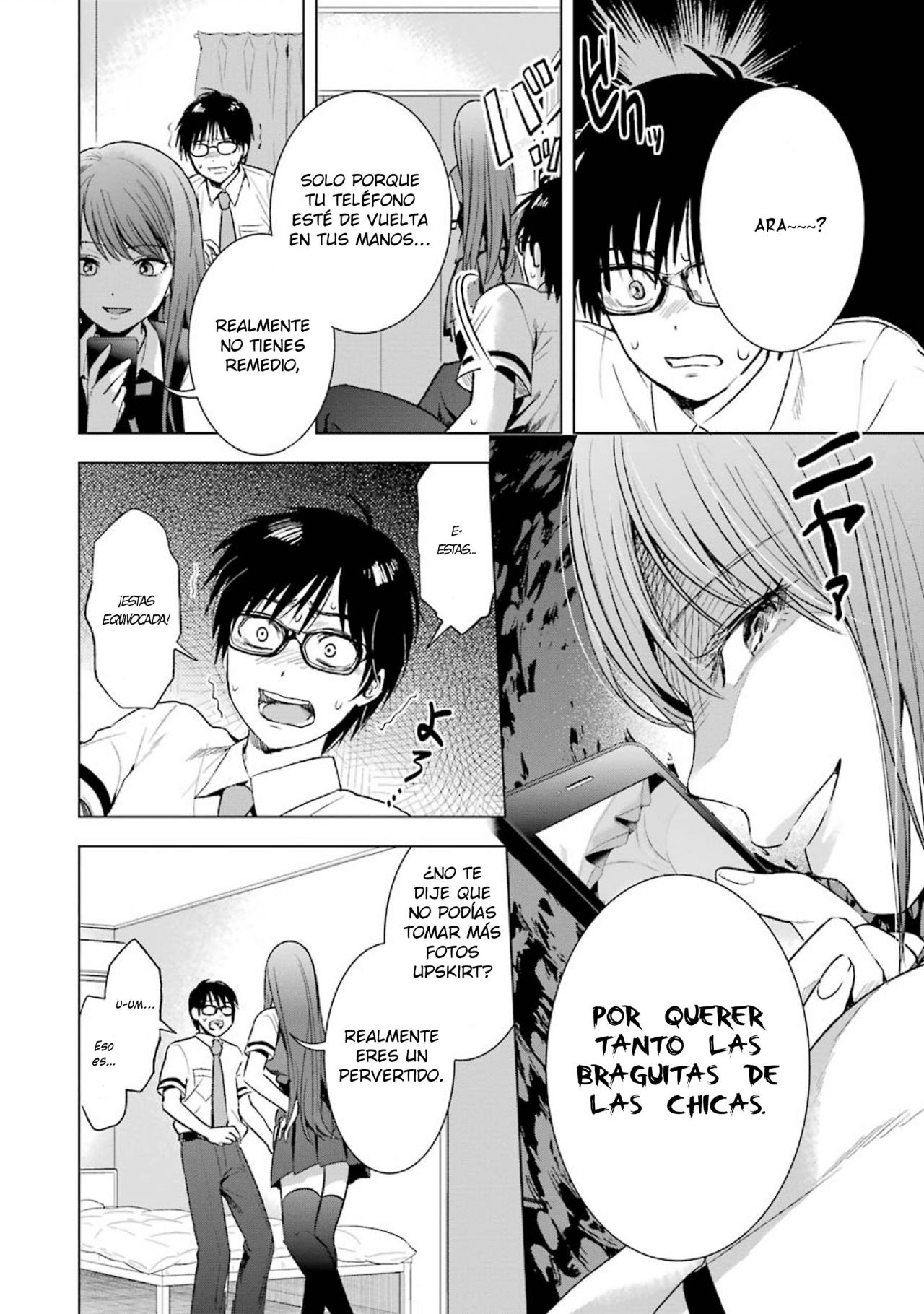 Tsumi to Kai Capitulo 7: Excentricidad y Emoción página 11