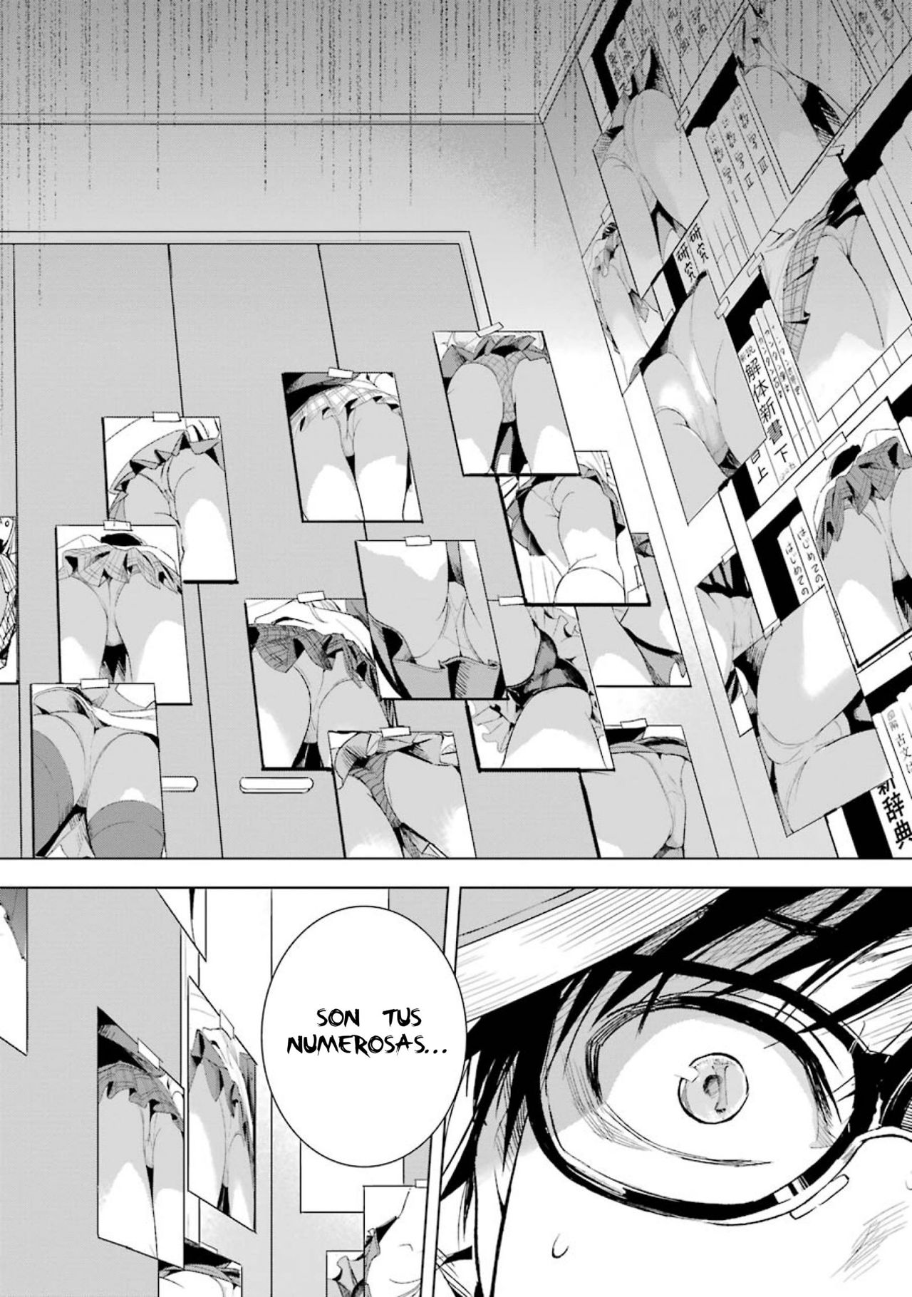Tsumi to Kai Capitulo 7: Excentricidad y Emoción página 17