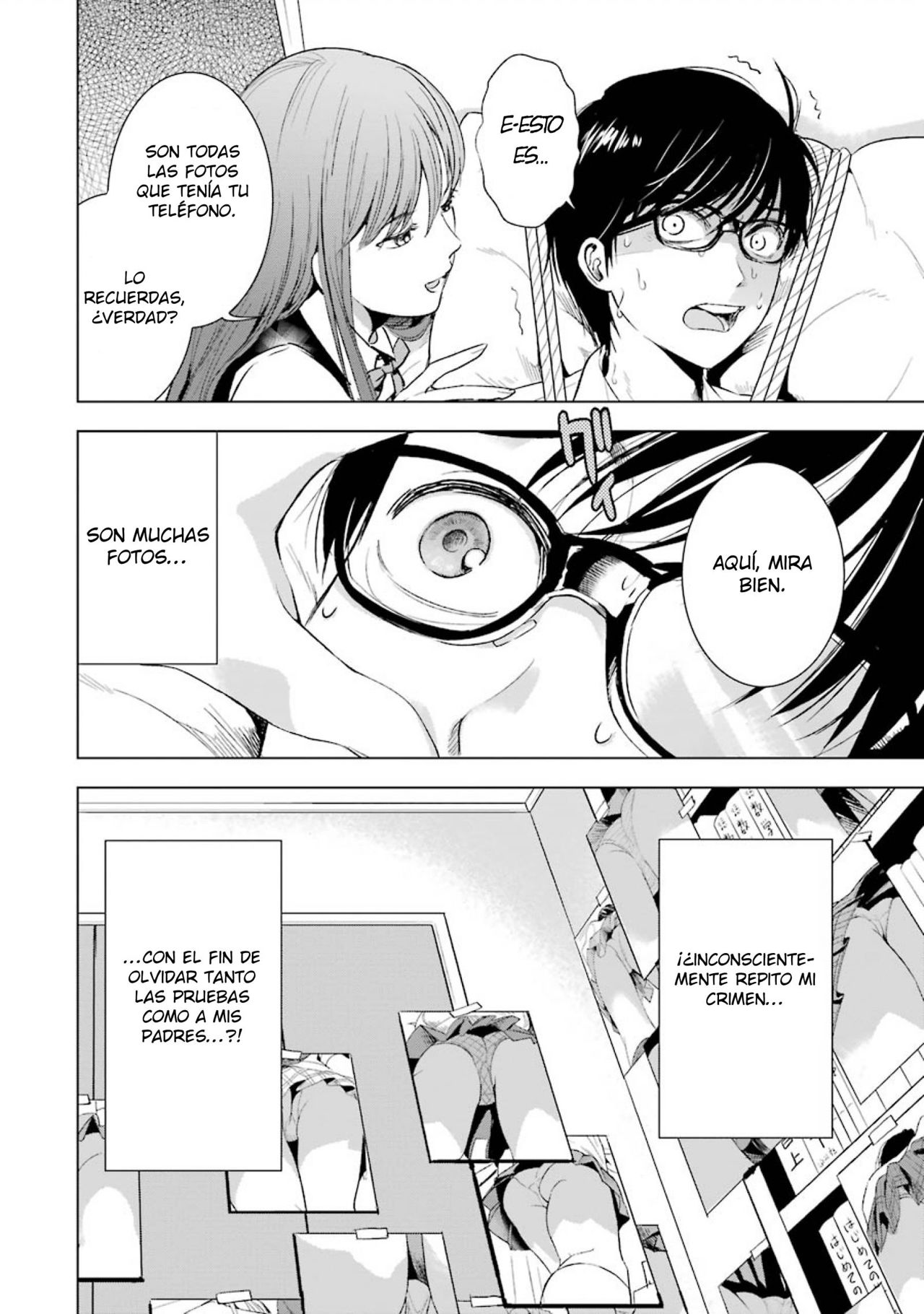 Tsumi to Kai Capitulo 7: Excentricidad y Emoción página 19