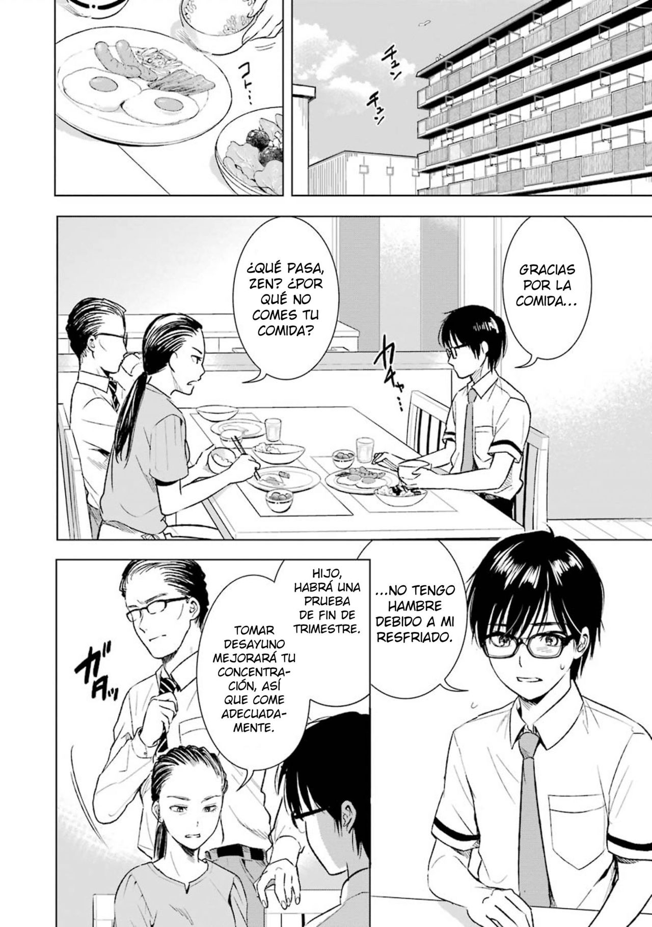 Tsumi to Kai Capitulo 7: Excentricidad y Emoción página 3