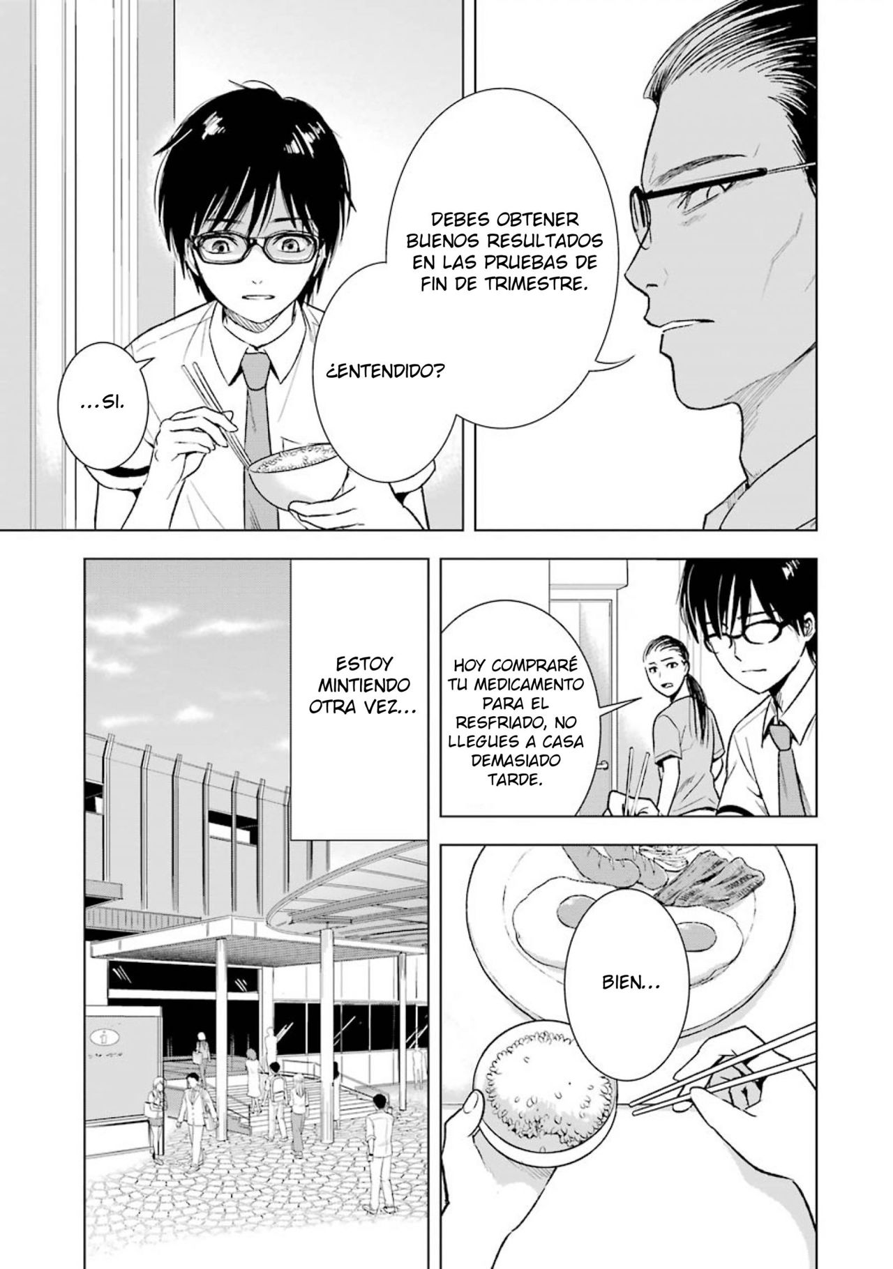 Tsumi to Kai Capitulo 7: Excentricidad y Emoción página 4