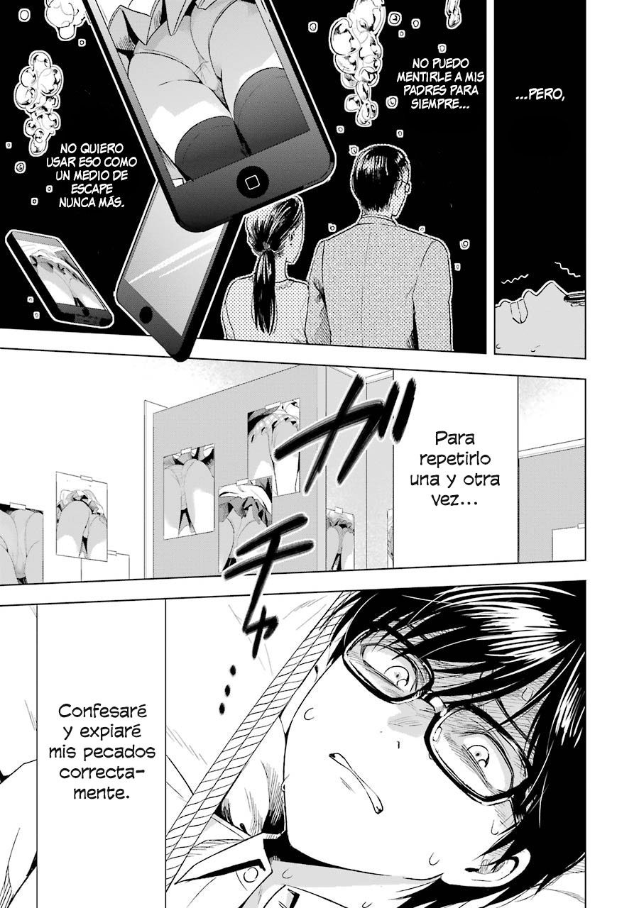 Tsumi to Kai Capitulo 8: Alivio y Pecado página 14