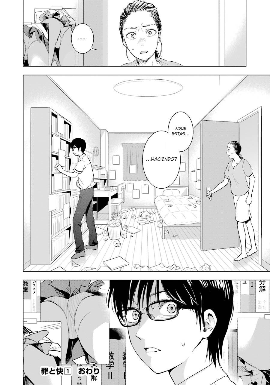 Tsumi to Kai Capitulo 8: Alivio y Pecado página 21