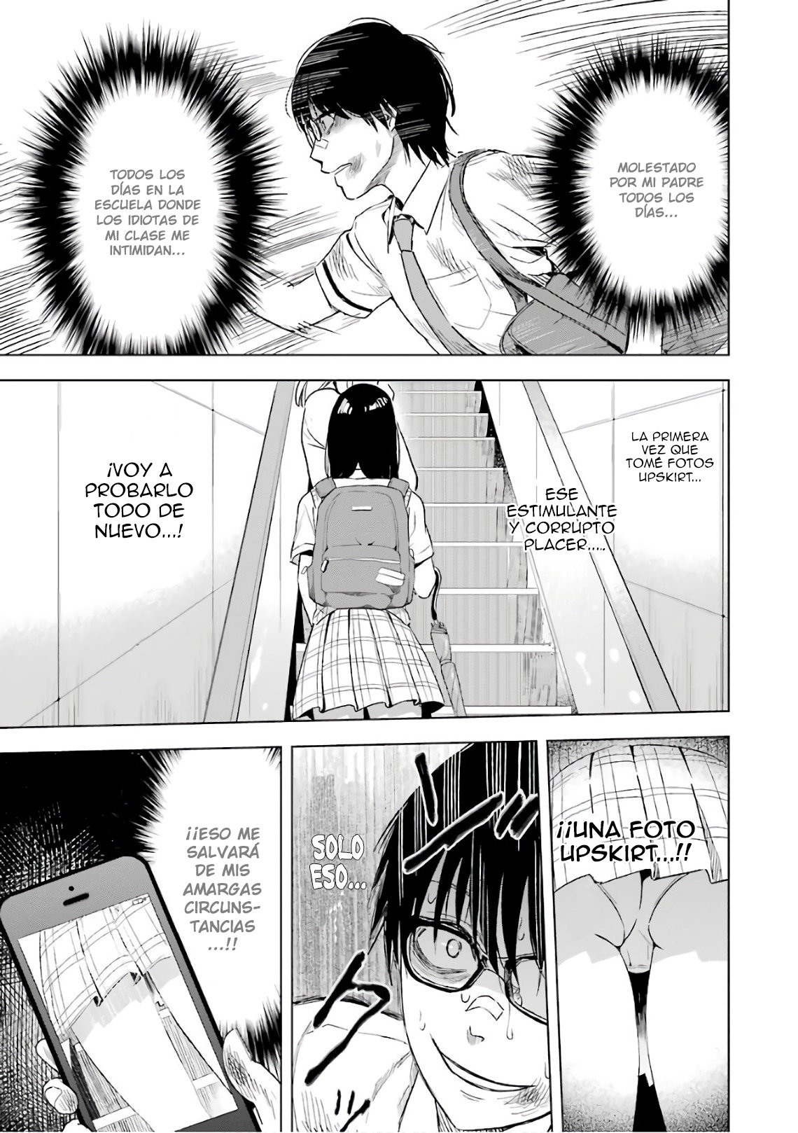 Tsumi to Kai Capitulo 9: Descubrimiento y Evasión página 17