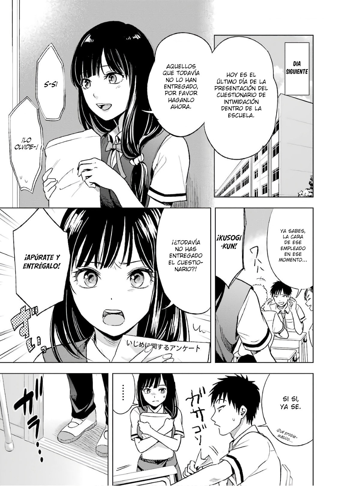 Tsumi to Kai Capitulo 9: Descubrimiento y Evasión página 5