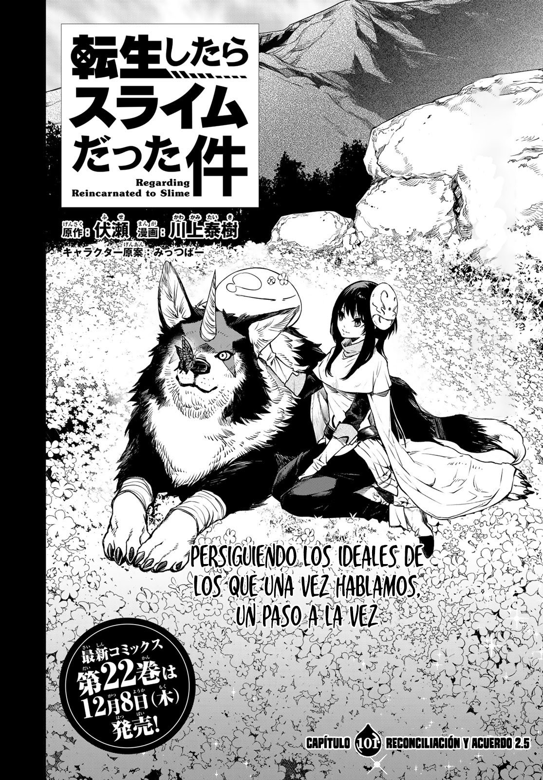Aquella vez que me convertí en Slime Capitulo 101: Reconciliación y Acuerdo (Parte 2.5) página 5
