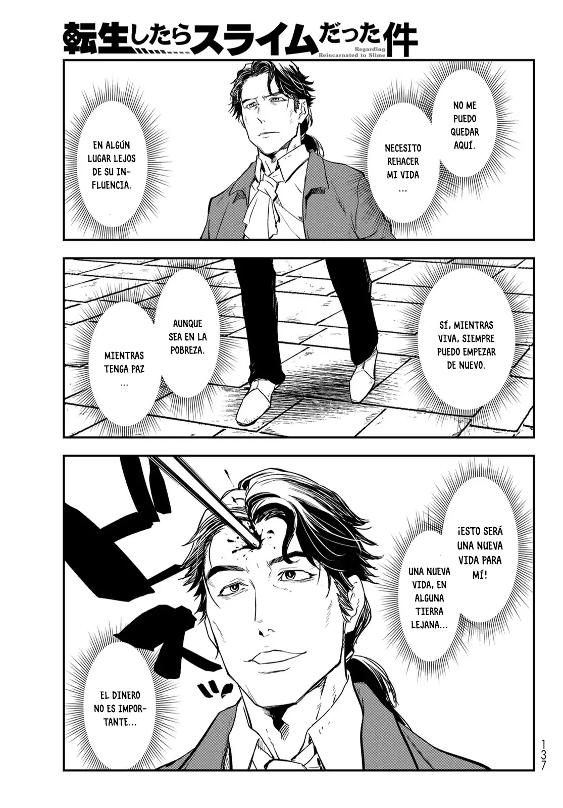 Aquella vez que me convertí en Slime Capitulo 120: El Slime amenazante página 51