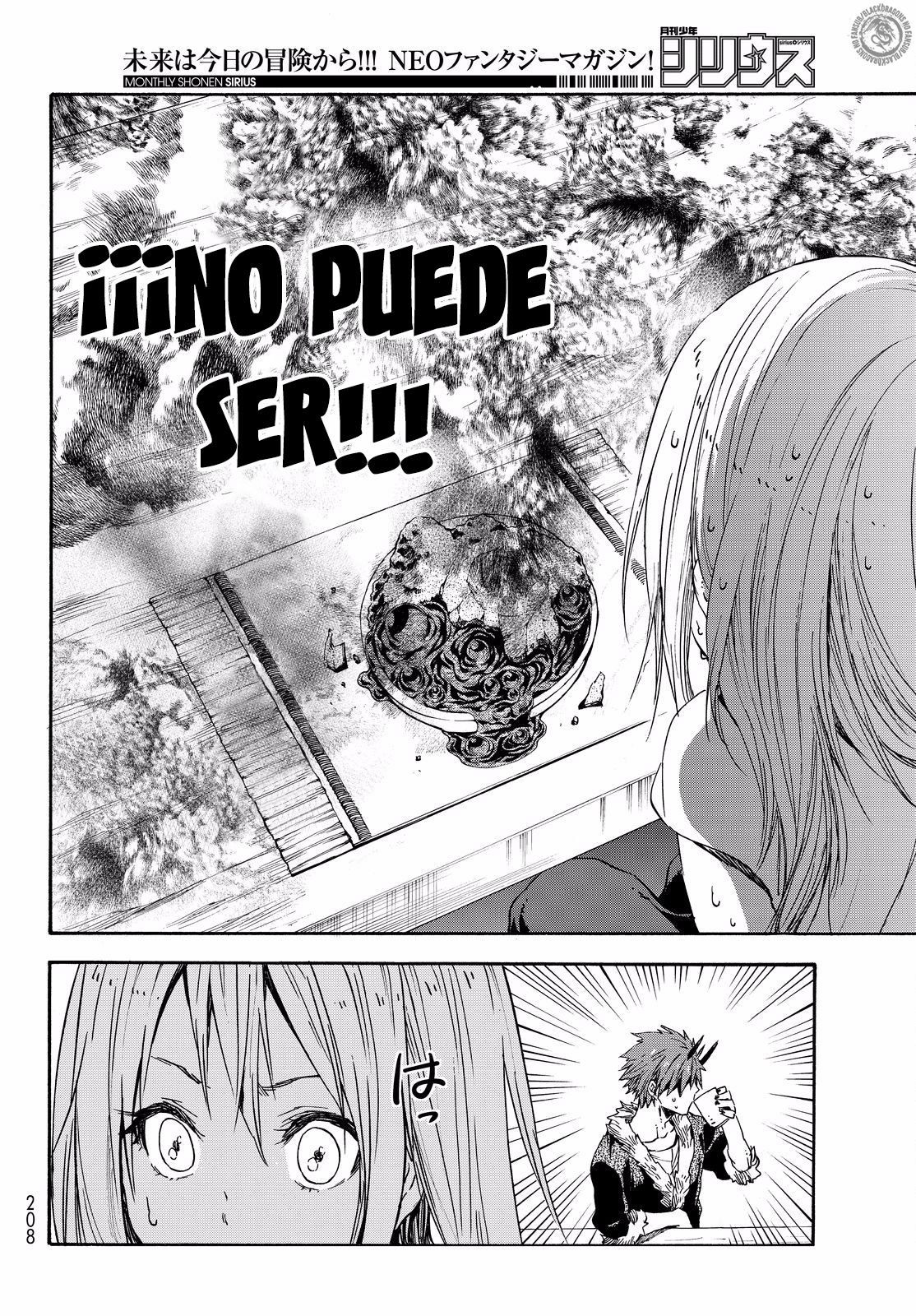 Aquella vez que me convertí en Slime Capitulo 16: ¡La Llegada de Gabil! página 11