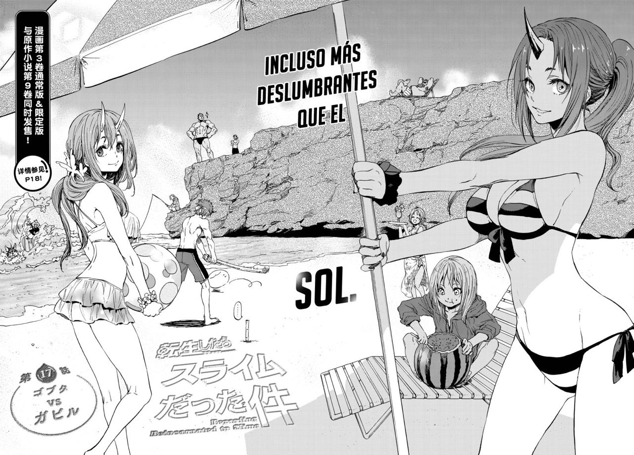 Aquella vez que me convertí en Slime Capitulo 17: Gobuta Vs Gabil página 3