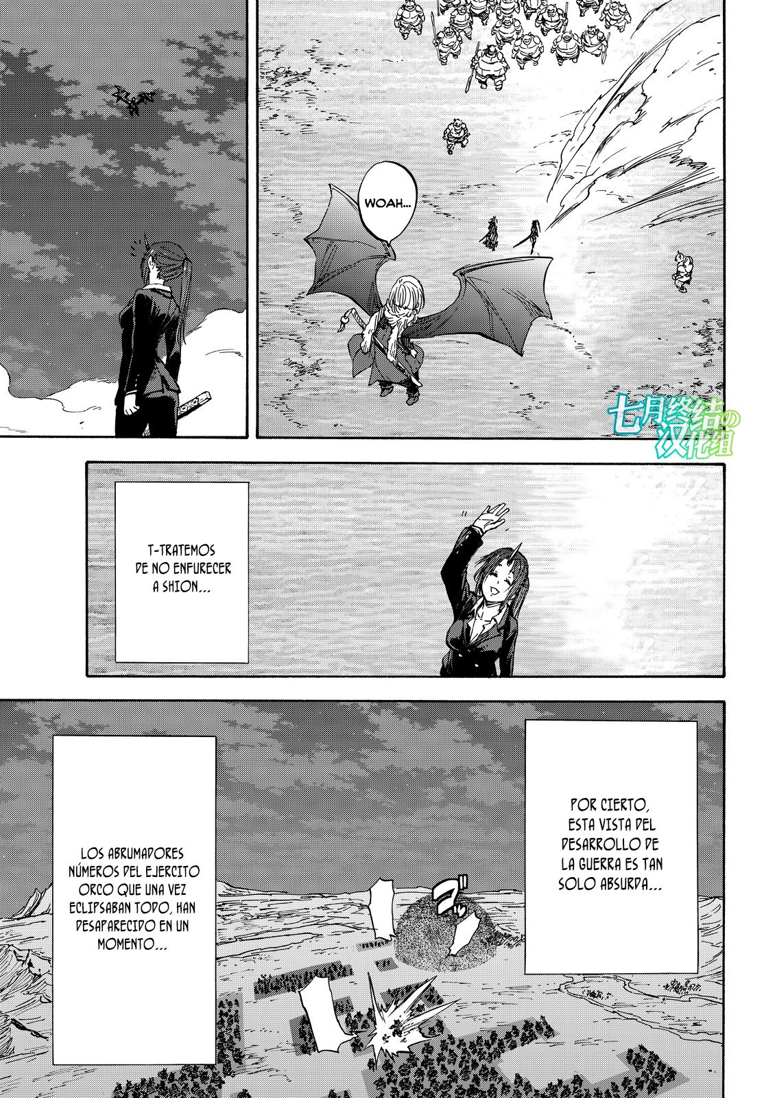 Aquella vez que me convertí en Slime Capitulo 22: Calamidad de la Tormenta página 21