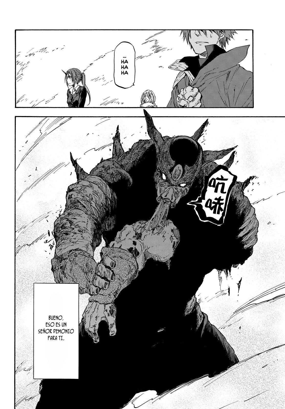 Aquella vez que me convertí en Slime Capitulo 24: El aspecto de un Señor Demonio página 16