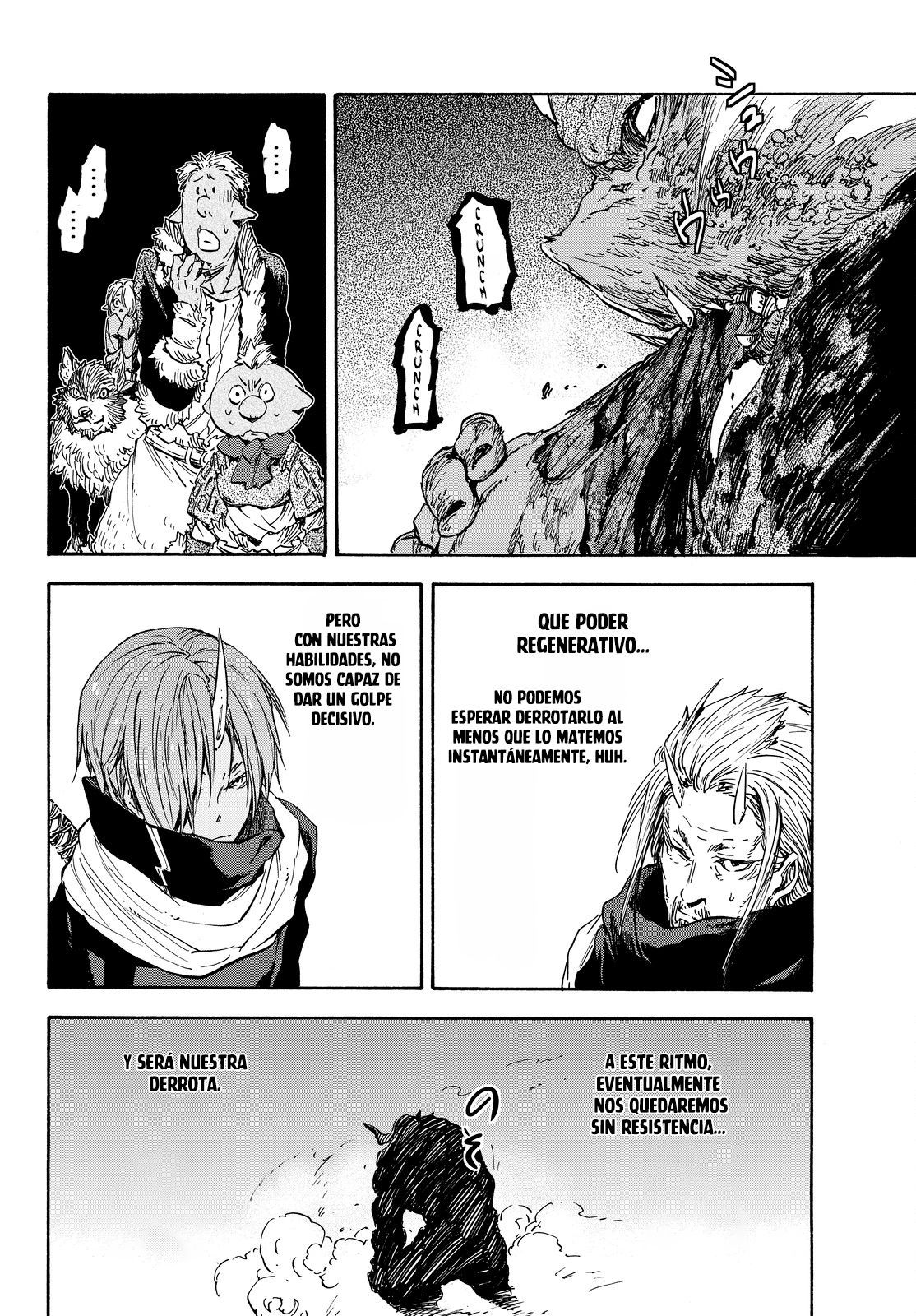 Aquella vez que me convertí en Slime Capitulo 24: El aspecto de un Señor Demonio página 18
