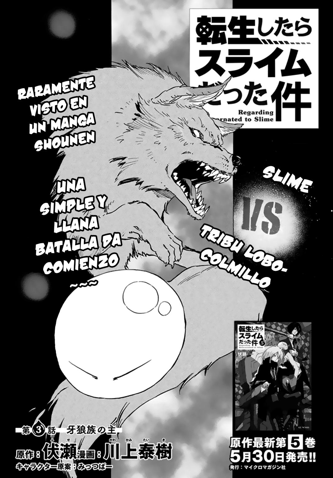 Aquella vez que me convertí en Slime Capitulo 3: Slime contra tribu lobo colmillo página 2