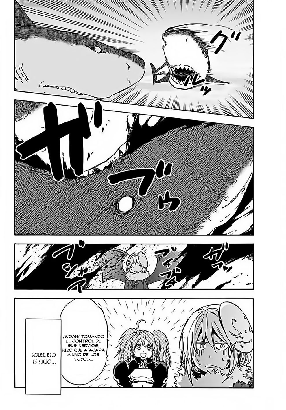 Aquella vez que me convertí en Slime Capitulo 38: Tirano de la Destrucción. página 18