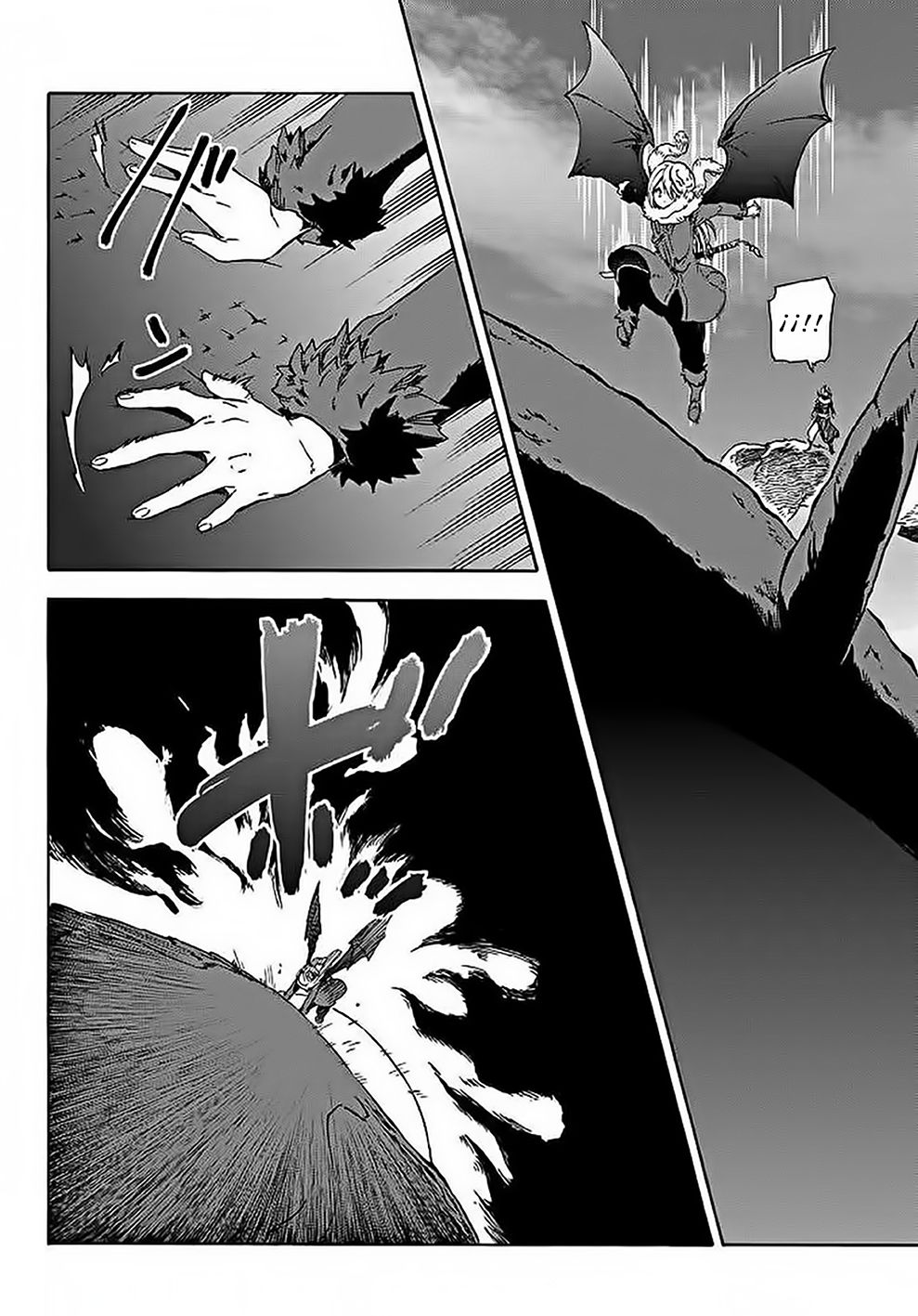 Aquella vez que me convertí en Slime Capitulo 38: Tirano de la Destrucción. página 29