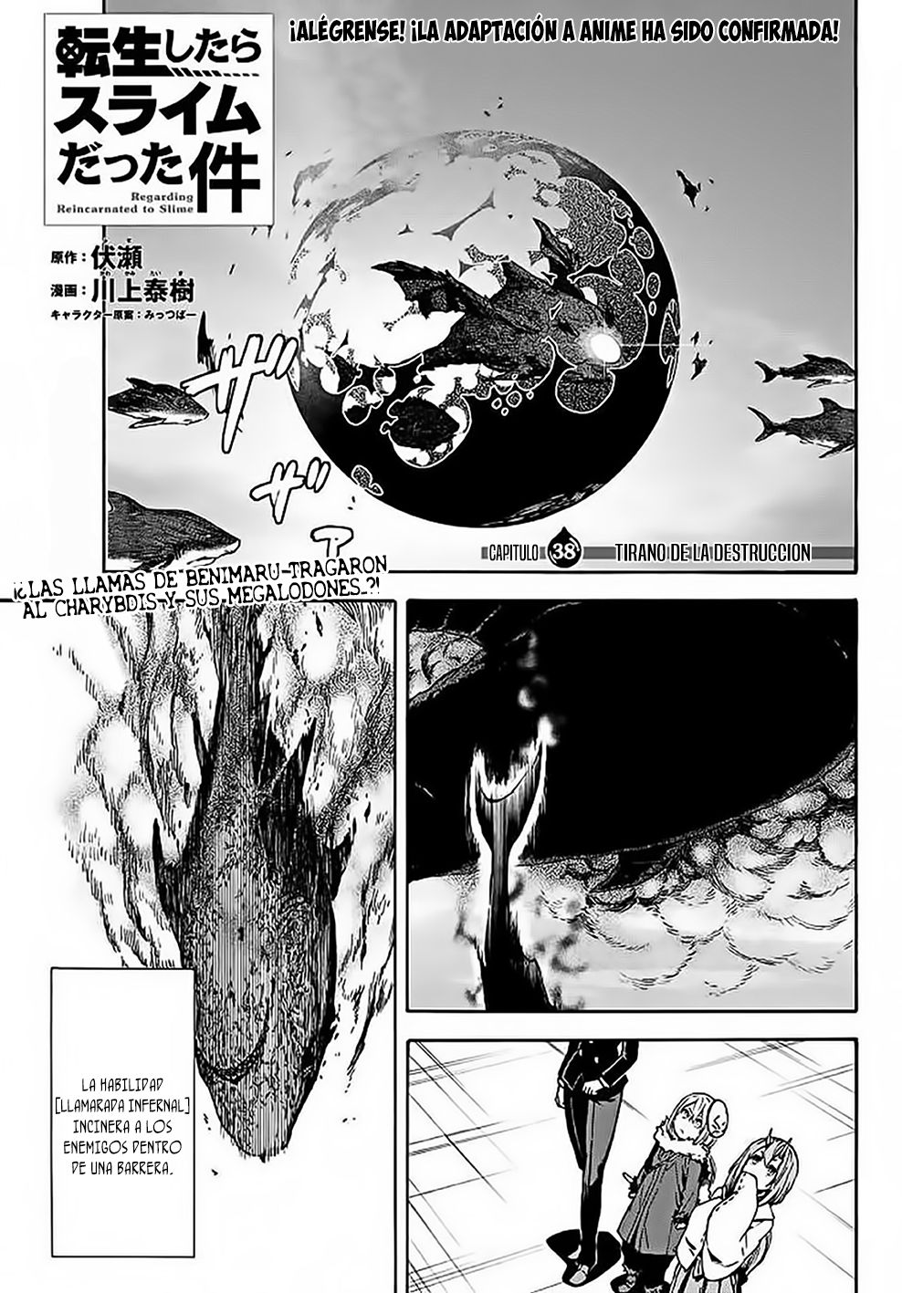 Aquella vez que me convertí en Slime Capitulo 38: Tirano de la Destrucción. página 3