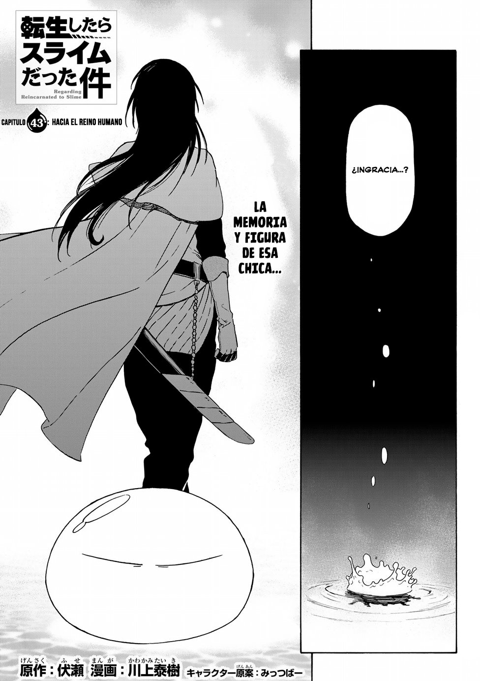 Aquella vez que me convertí en Slime Capitulo 43: Hacia El Reino Humano página 4