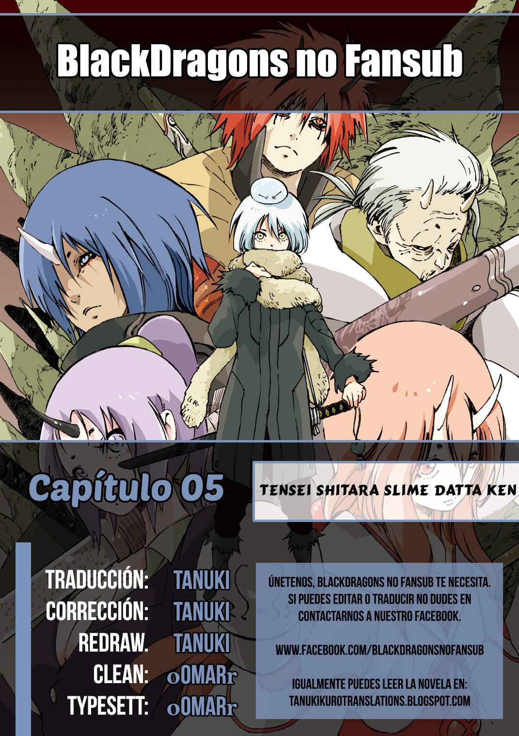 Aquella vez que me convertí en Slime Capitulo 5: ¡Artesano enano! página 1