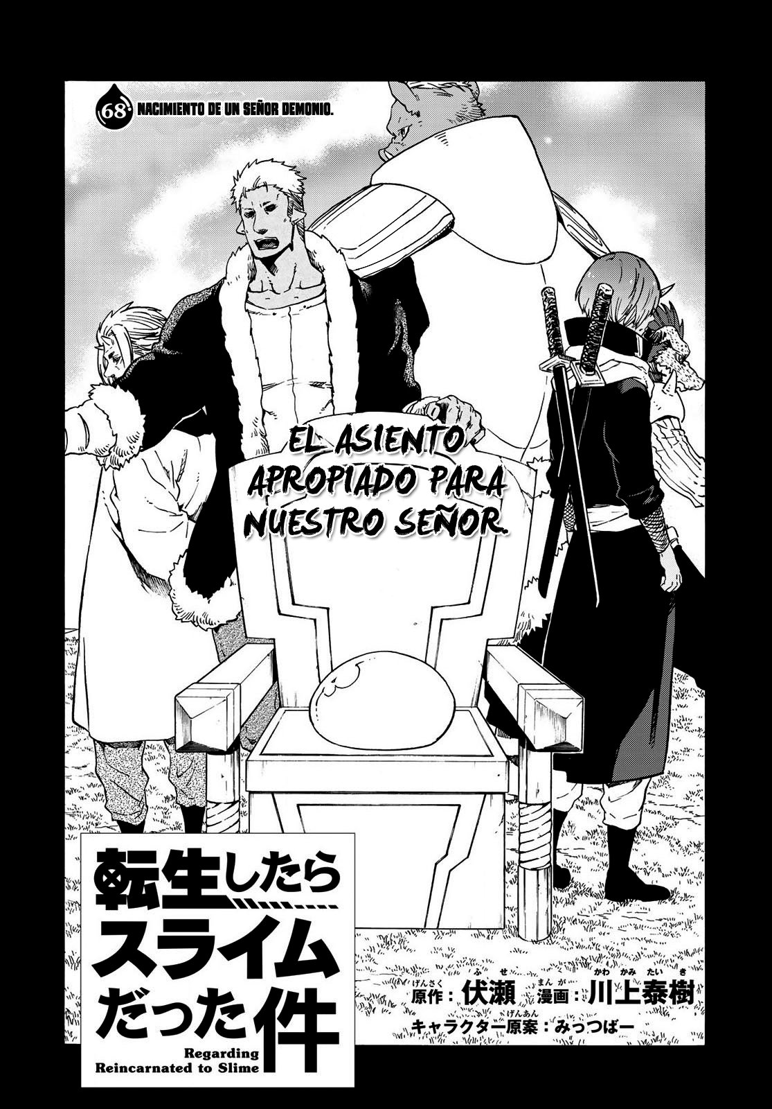 Aquella vez que me convertí en Slime Capitulo 68: Nacimiento de un rey demonio página 3