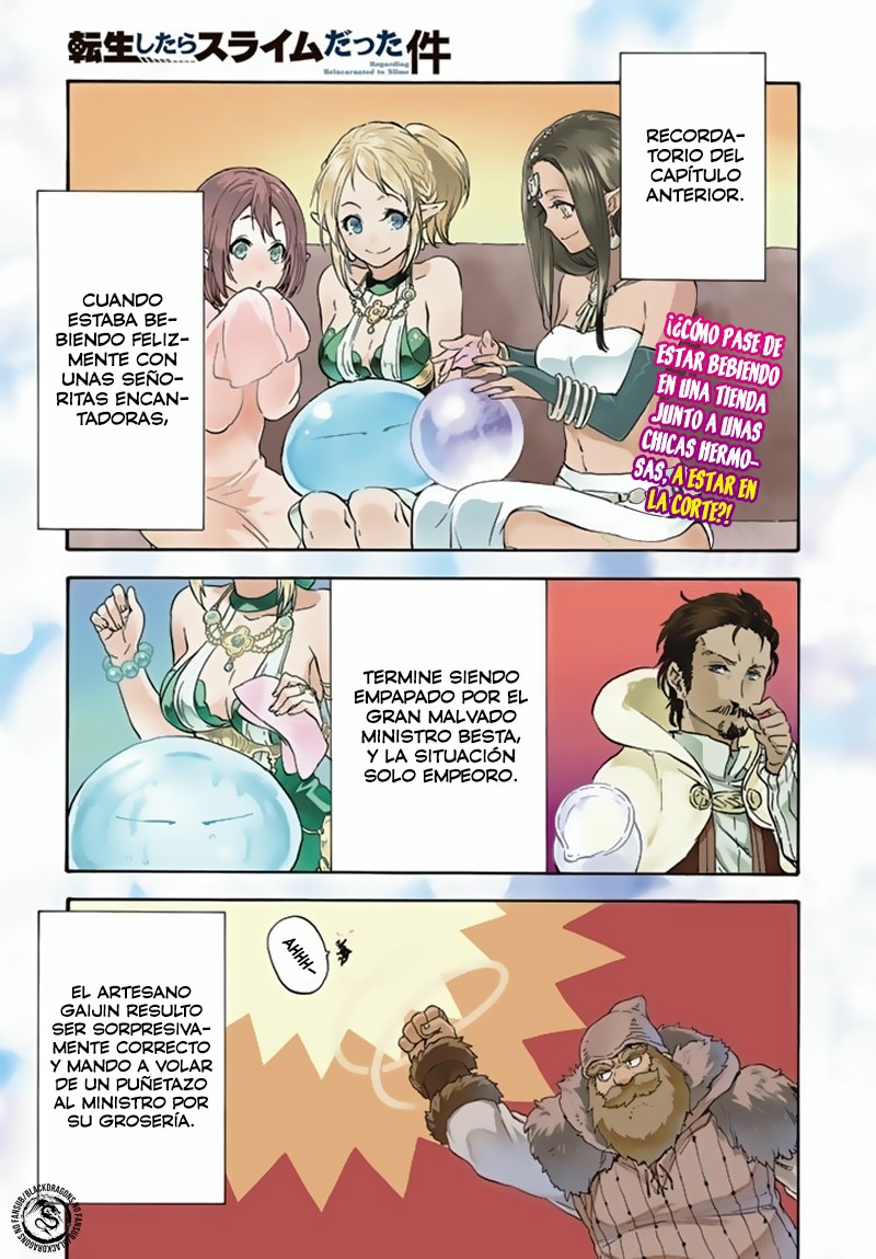 Aquella vez que me convertí en Slime Capitulo 7: El Juicio del Héroe página 2