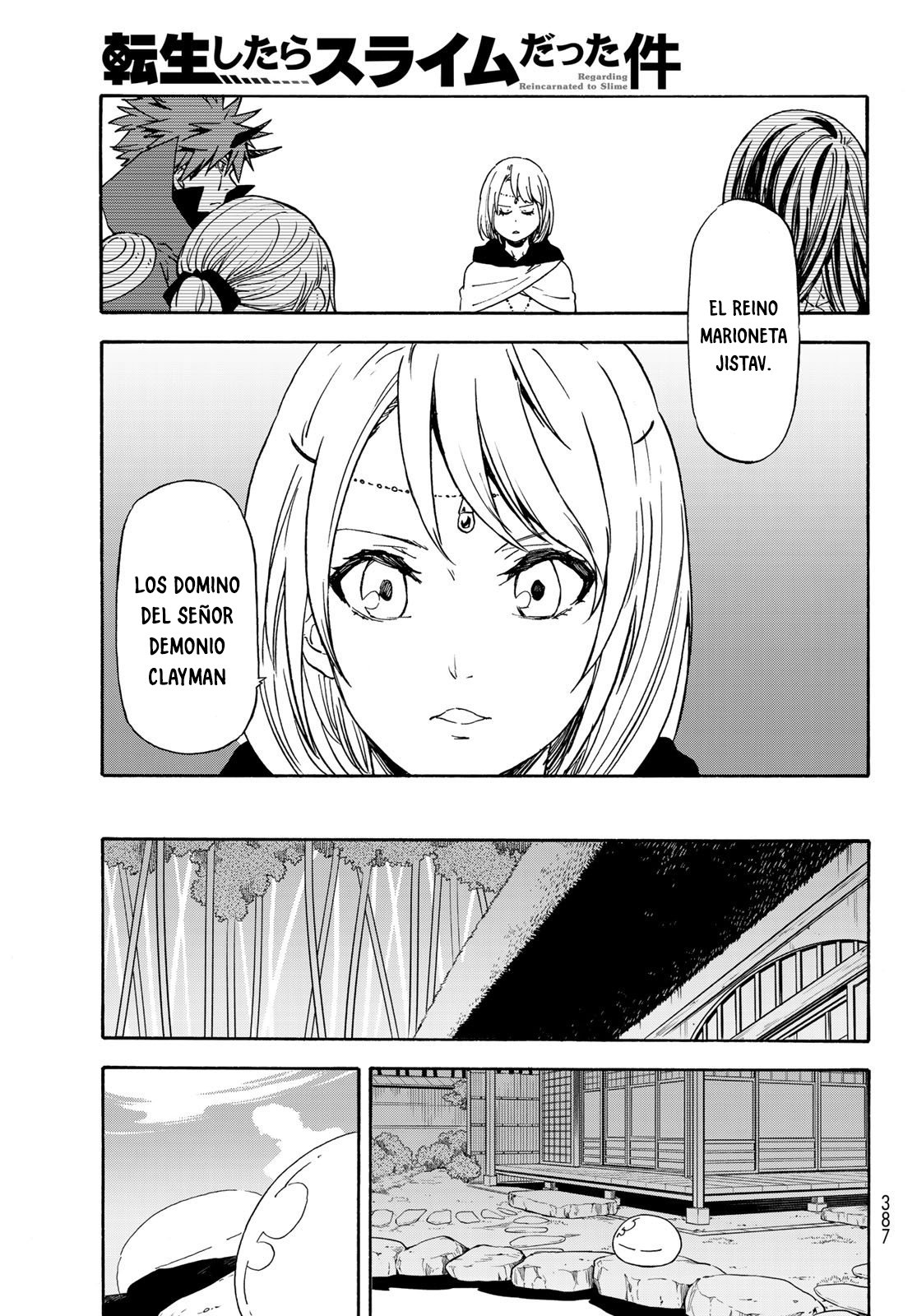 Aquella vez que me convertí en Slime Capitulo 70: Yuurazania, día de su destrucción página 37