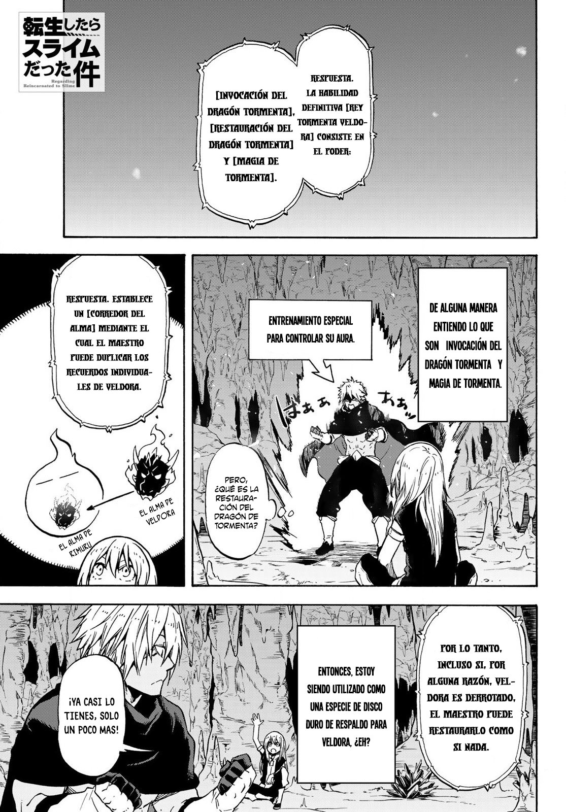 Aquella vez que me convertí en Slime Capitulo 72: Remolinos de Conspiración página 2