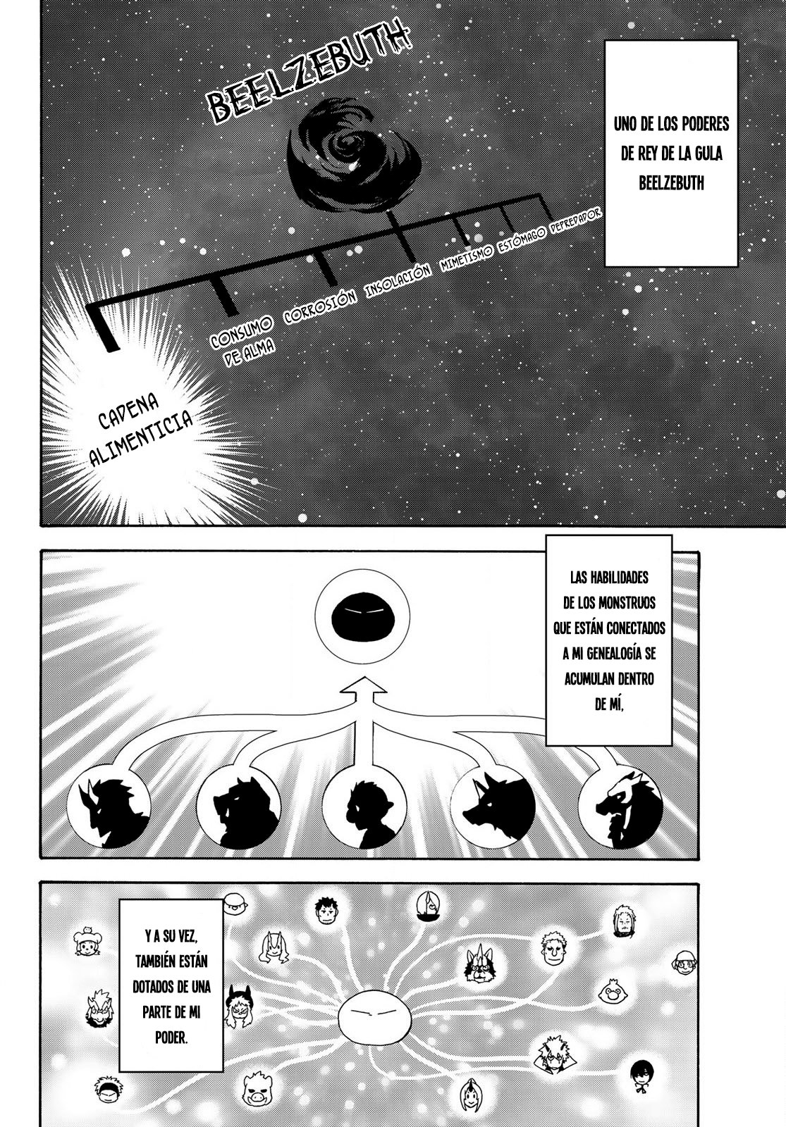 Aquella vez que me convertí en Slime Capitulo 72: Remolinos de Conspiración página 5