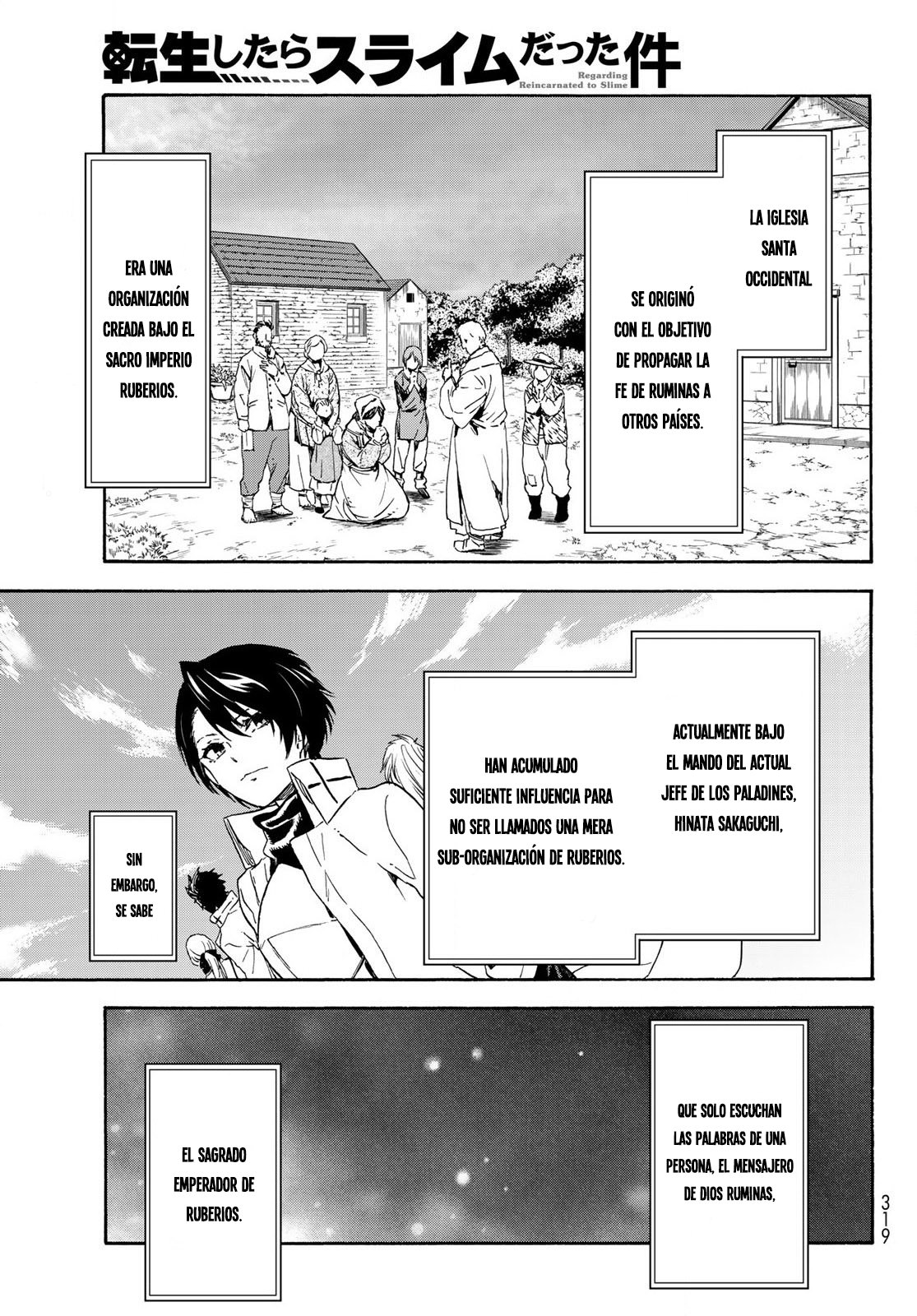 Aquella vez que me convertí en Slime Capitulo 73: El Esquema de los Majins página 6