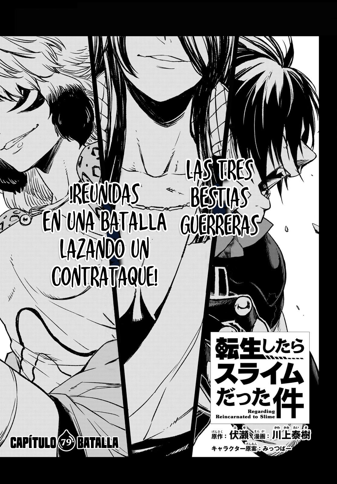 Aquella vez que me convertí en Slime Capitulo 79: Batalla página 4