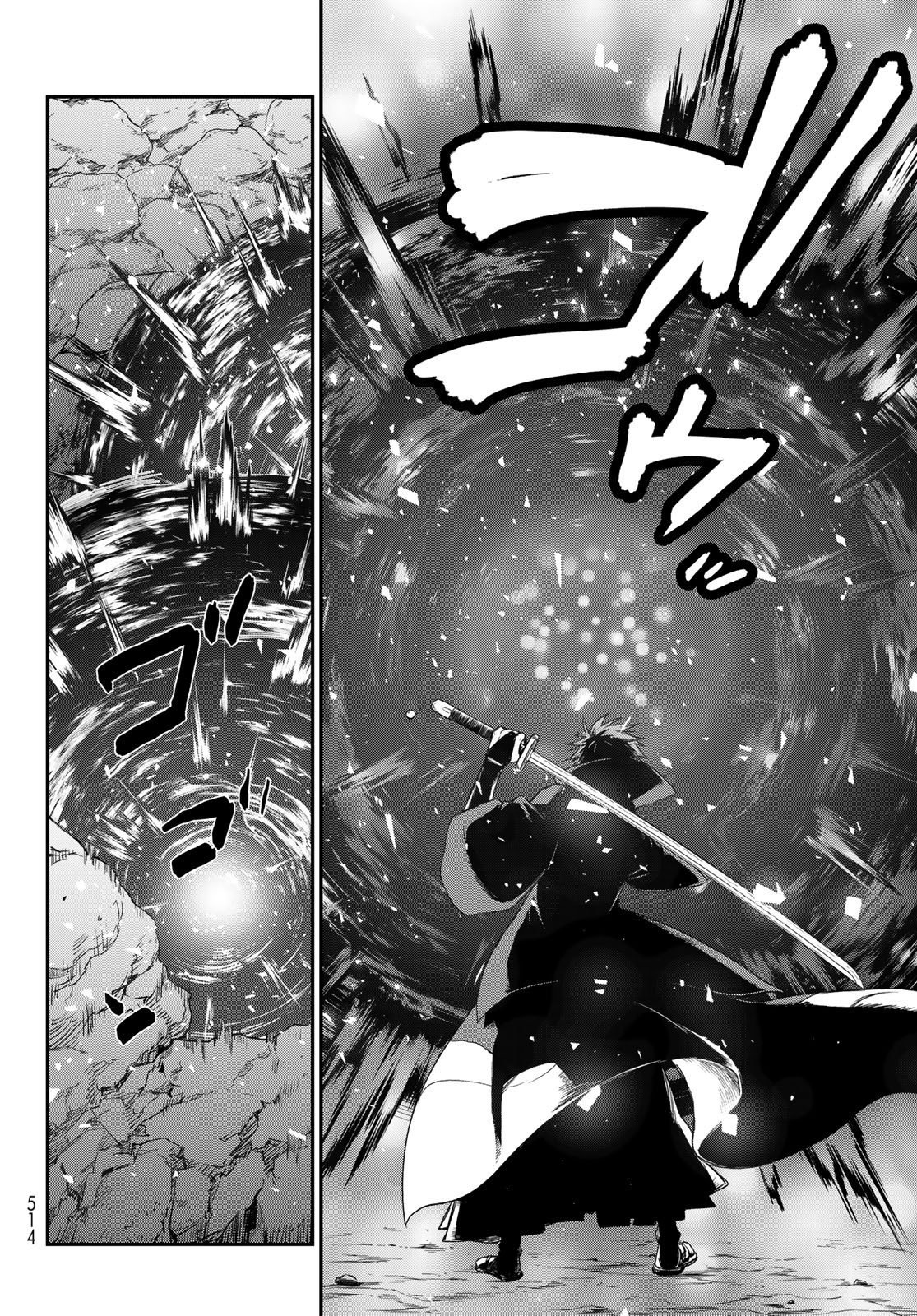 Aquella vez que me convertí en Slime Capitulo 80: El Regreso de la Gran Bestia página 29