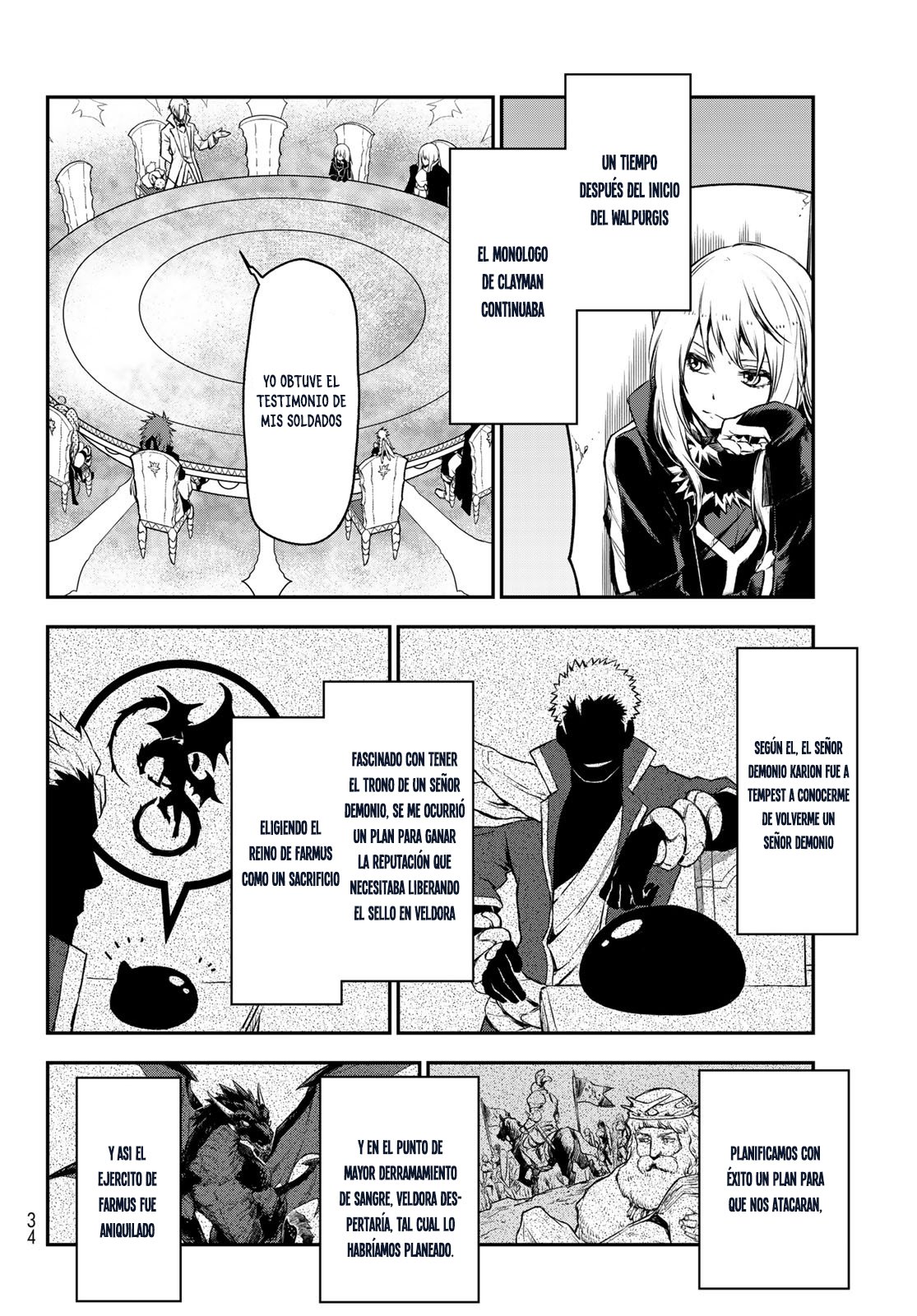 Aquella vez que me convertí en Slime Capitulo 81: El Rey Wight página 14