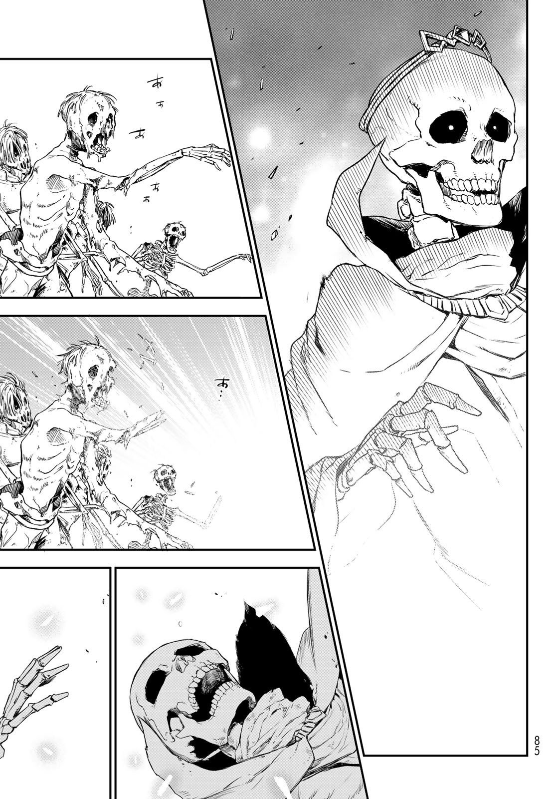 Aquella vez que me convertí en Slime Capitulo 81: El Rey Wight página 62