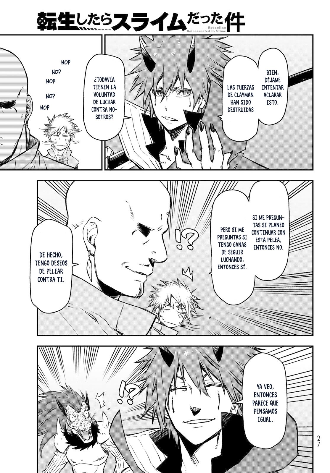 Aquella vez que me convertí en Slime Capitulo 81: El Rey Wight página 8