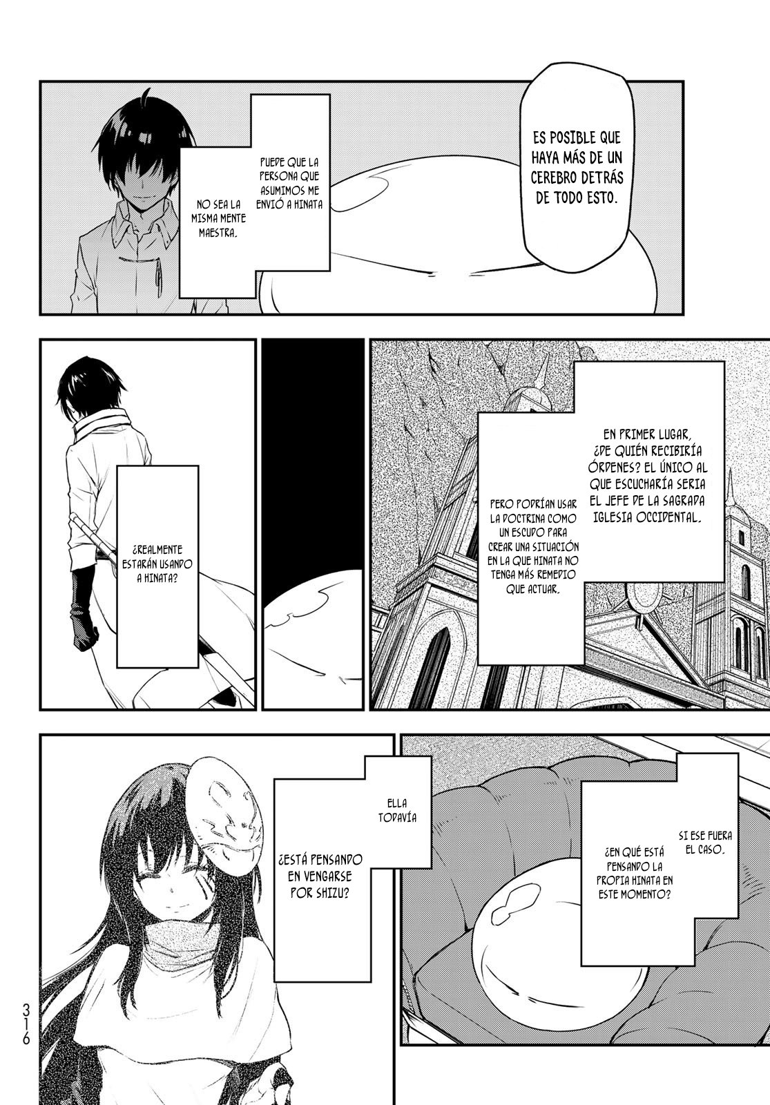 Aquella vez que me convertí en Slime Capitulo 89: El país de monstruos y el templo sagrado página 35