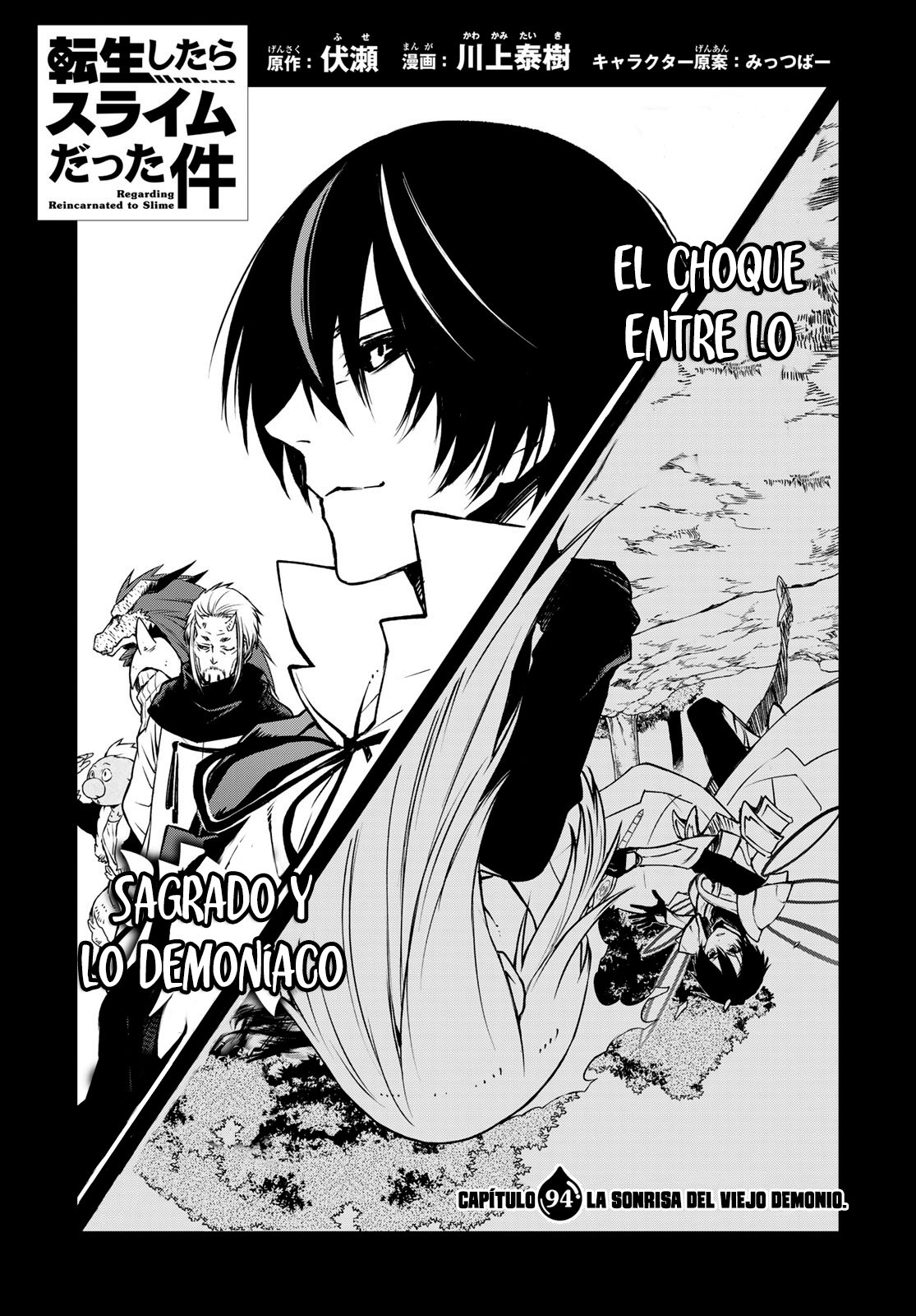 Aquella vez que me convertí en Slime Capitulo 94: La sonrisa del viejo demonio página 2