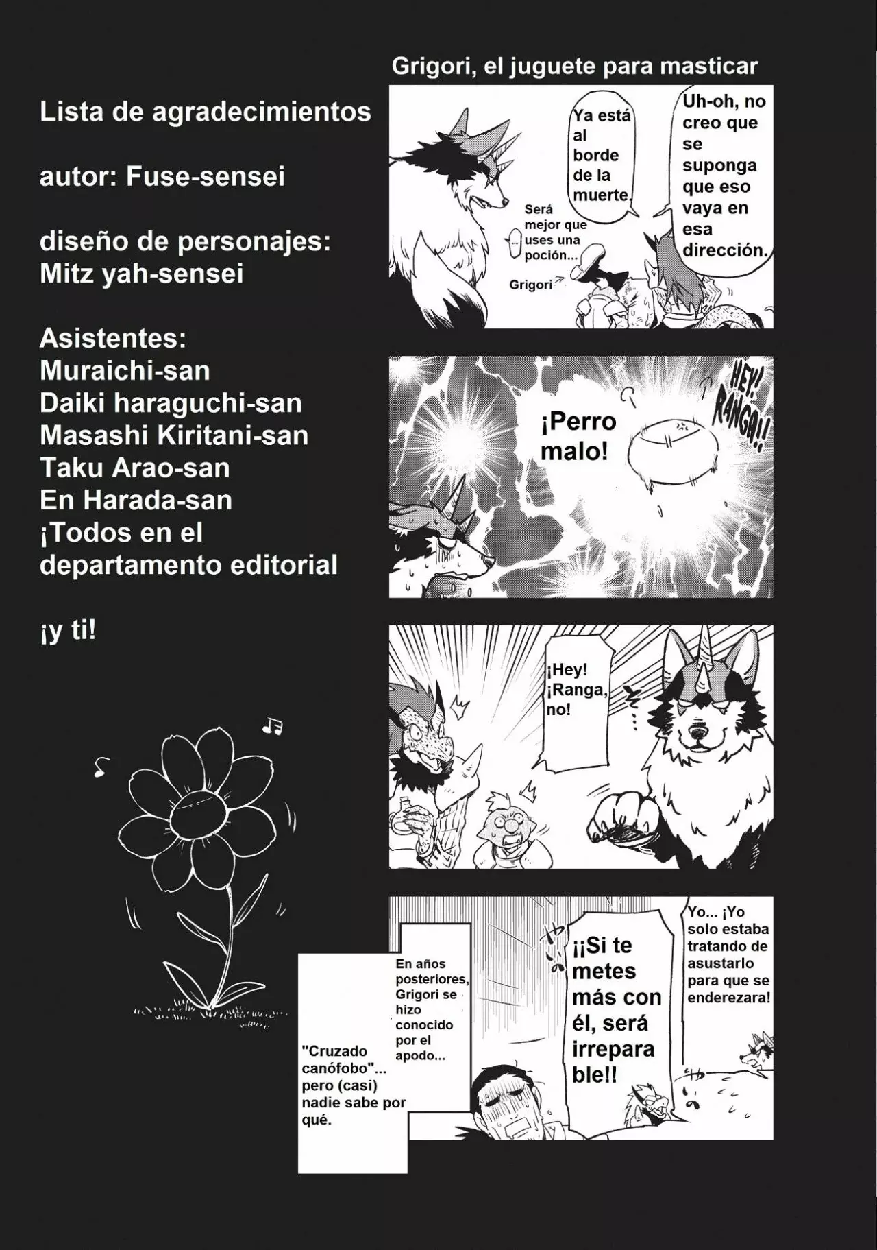 Aquella vez que me convertí en Slime Capitulo 96.5: Extras Volumen 21 página 10