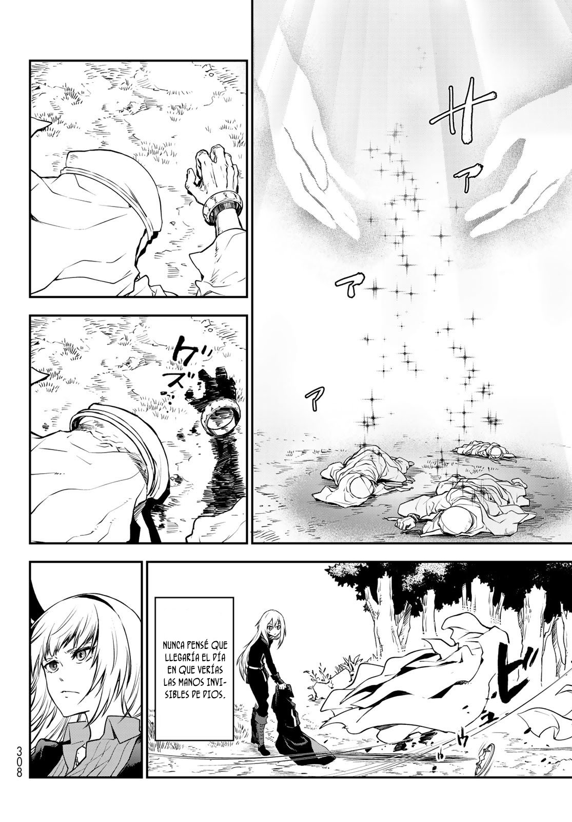 Aquella vez que me convertí en Slime Capitulo 97: La Bendición de la Muerte página 30