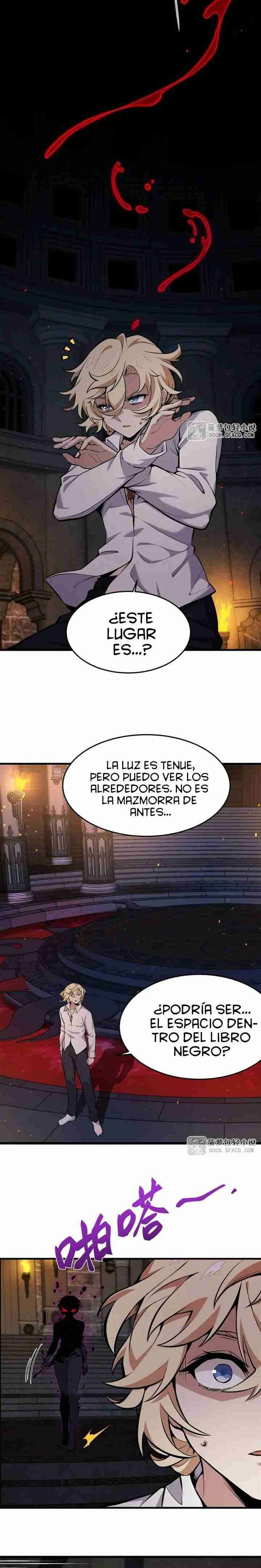 El villano rubio de la novela de la protagonista femenina quiere ser feliz Capitulo 13 página 13